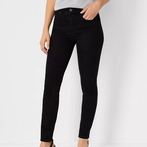 Ann Taylor the skinny midrise black jeans pants size 0